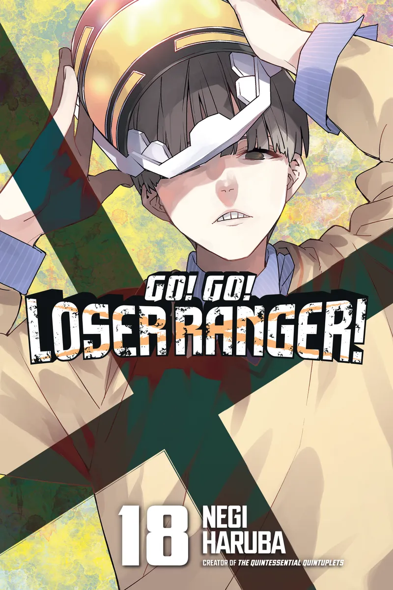 Cover of Go! Go! Loser Ranger! Vol. 18
