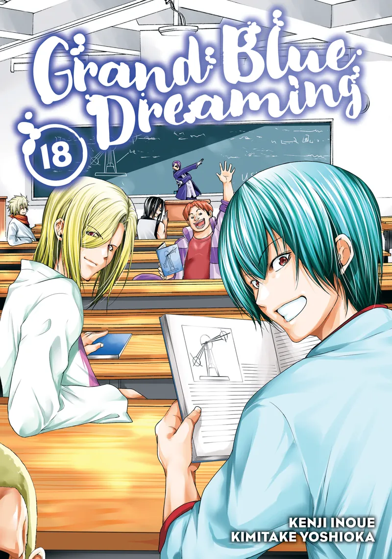 Cover of Grand Blue Dreaming Vol 18