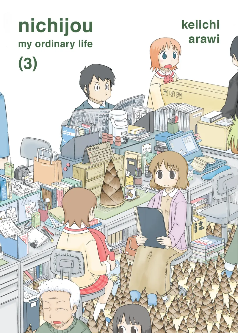 Cover of Nichijou Vol 3