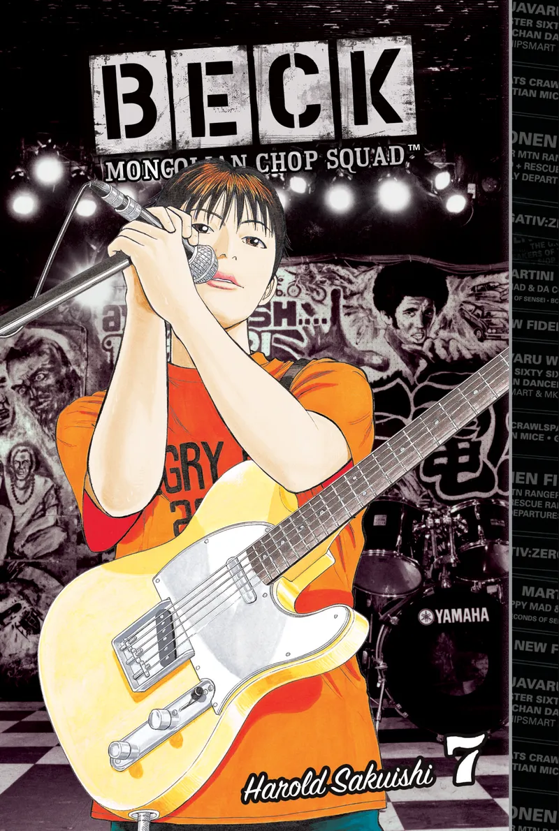 Cover of BECK Vol 7