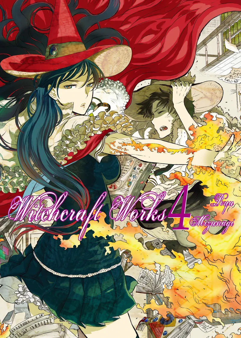Cover of Witchcraft Works Vol 4