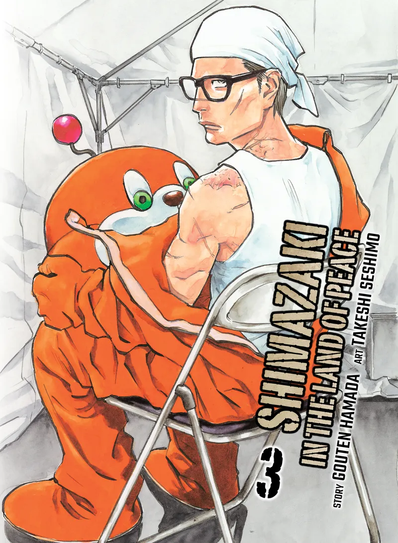 Cover of Shimazaki in the Land of Peace Vol. 3