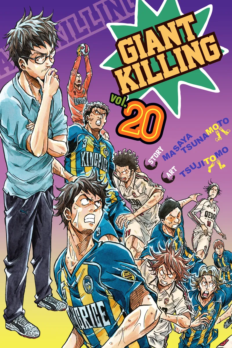 Cover of Giant Killing Vol 20