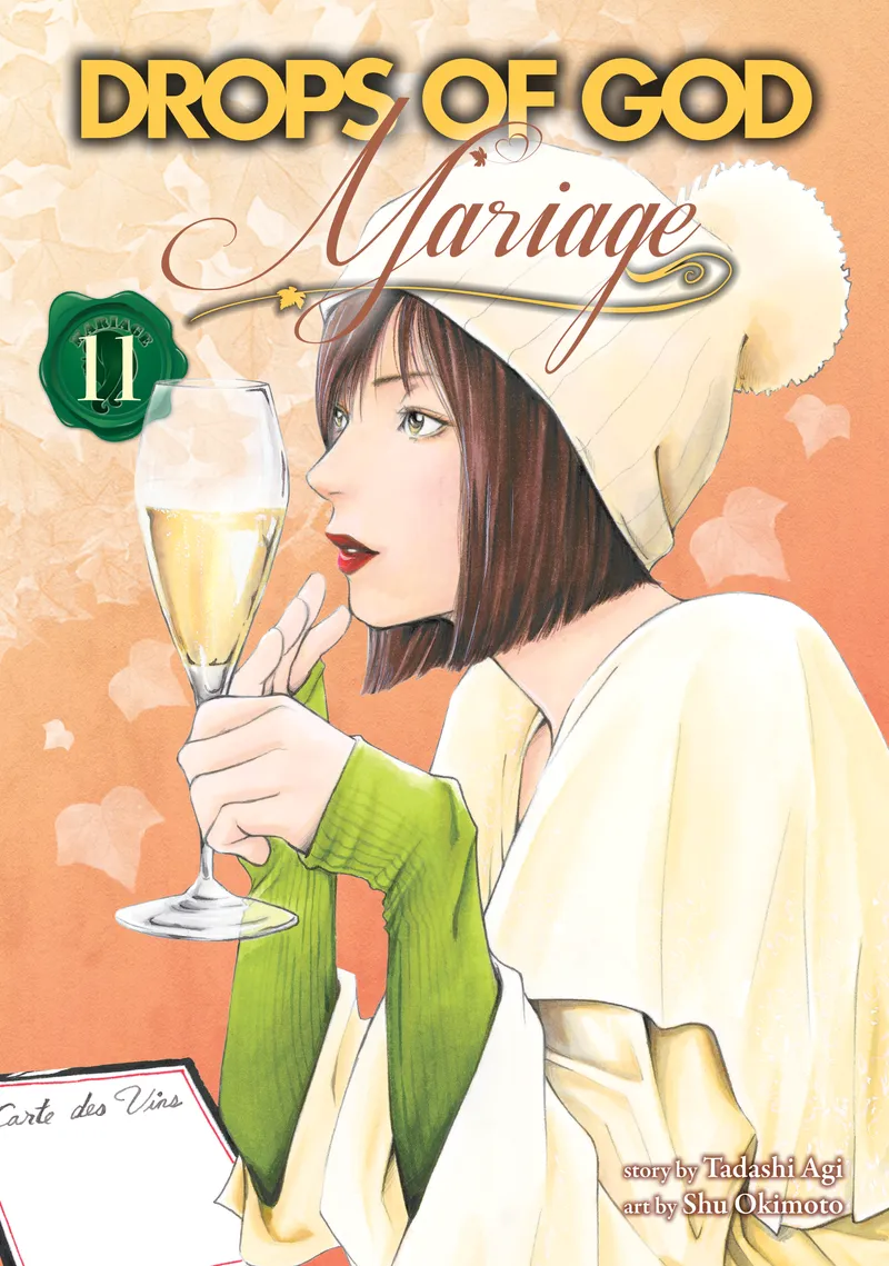 Cover of Drops of God: Mariage Vol 11