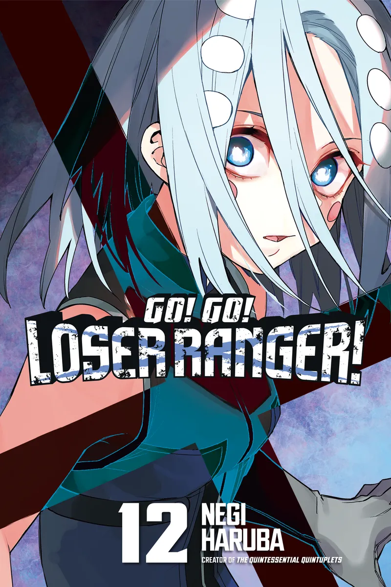 Cover of Go! Go! Loser Ranger! Vol 12