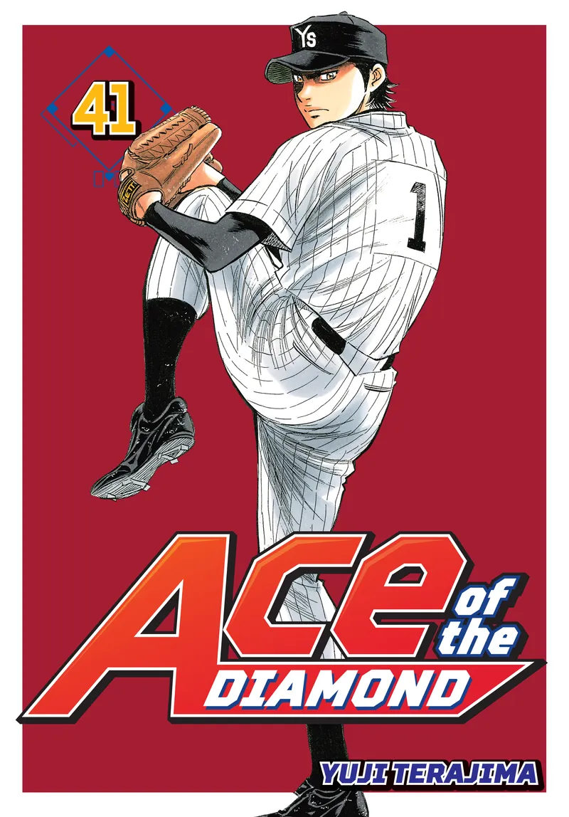Cover of Ace of the Diamond Vol 41