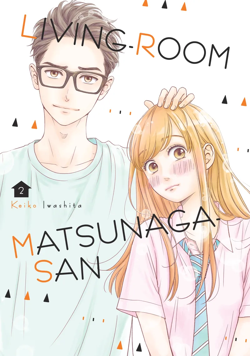 Cover of Living-Room Matsunaga-san Vol 2