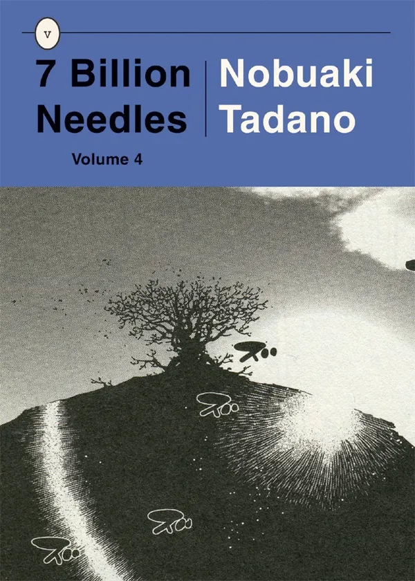 Cover of 7 Billion Needles Vol. 4