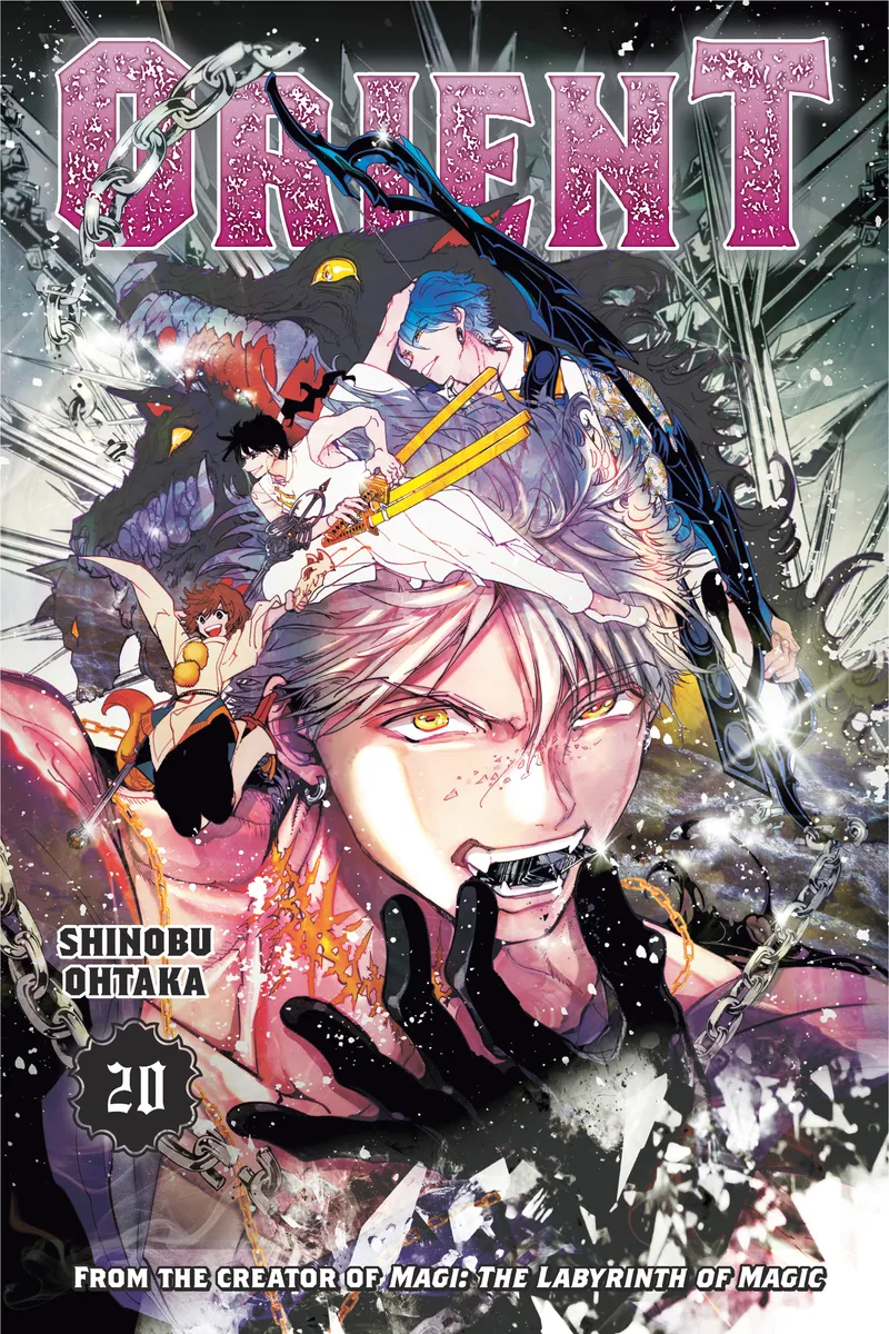Cover of Orient Vol 20