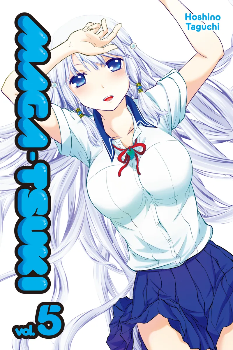 Cover of Maga-tsuki Vol 5