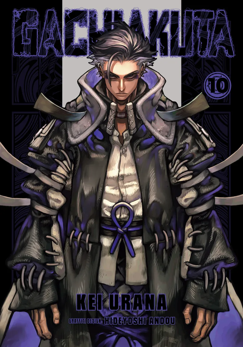 Cover of Gachiakuta Vol 10