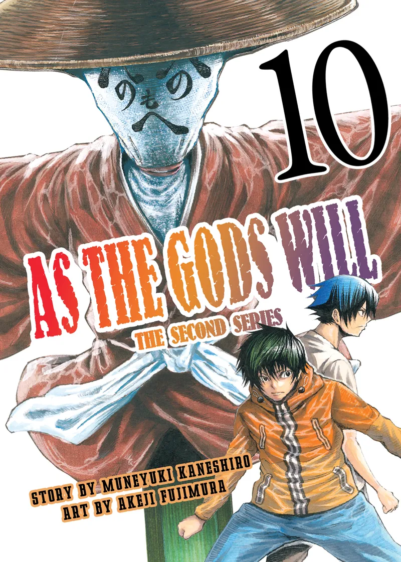 Cover of As the Gods Will The Second Series Vol 10