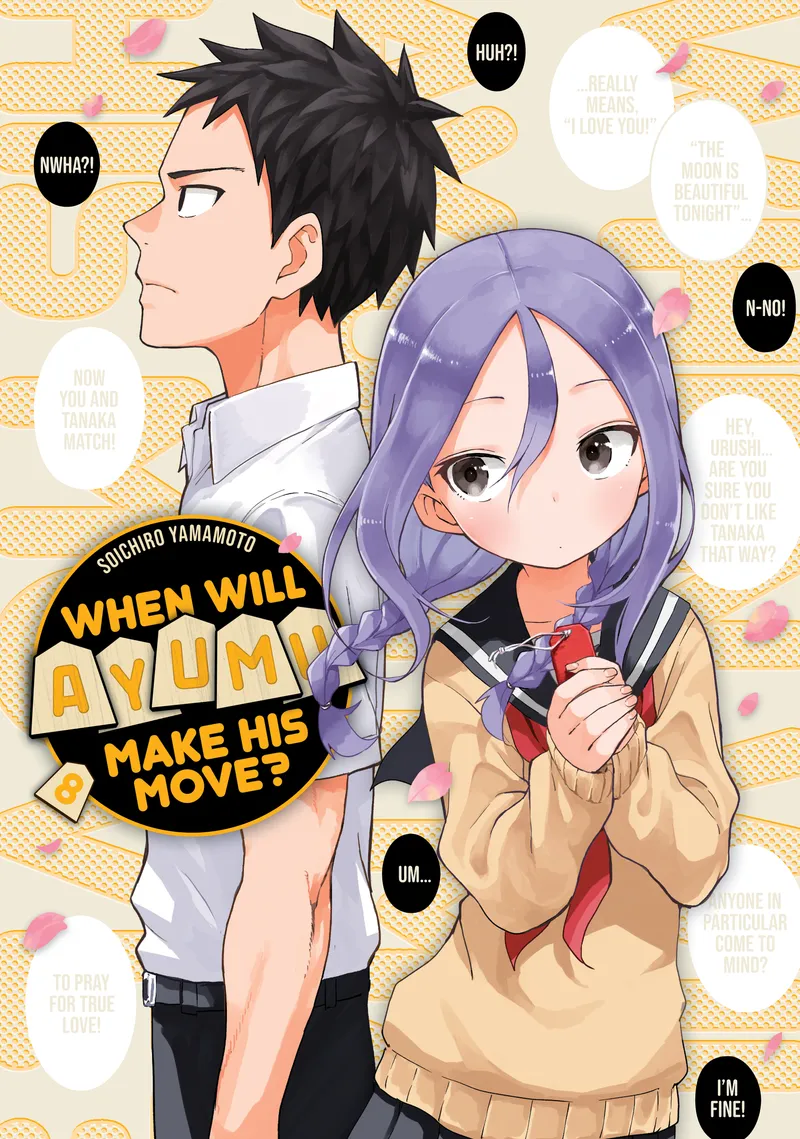 Cover of When Will Ayumu Make His Move? Vol 8