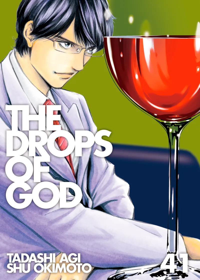 Cover of The Drops of God Vol 41