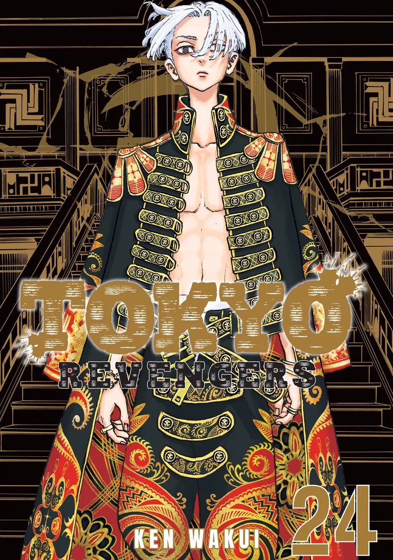 Cover of Tokyo Revengers Vol 24