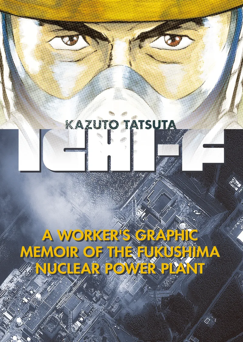 Cover of Ichi-F Vol. 1