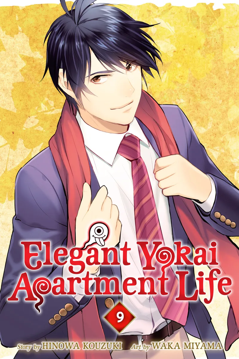 Cover of Elegant Yokai Apartment Life Vol 9