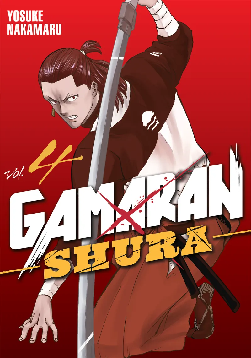 Cover of Gamaran: Shura Vol 4