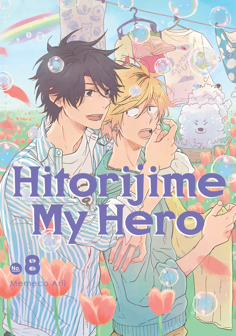 Cover of Hitorijime My Hero Vol 8