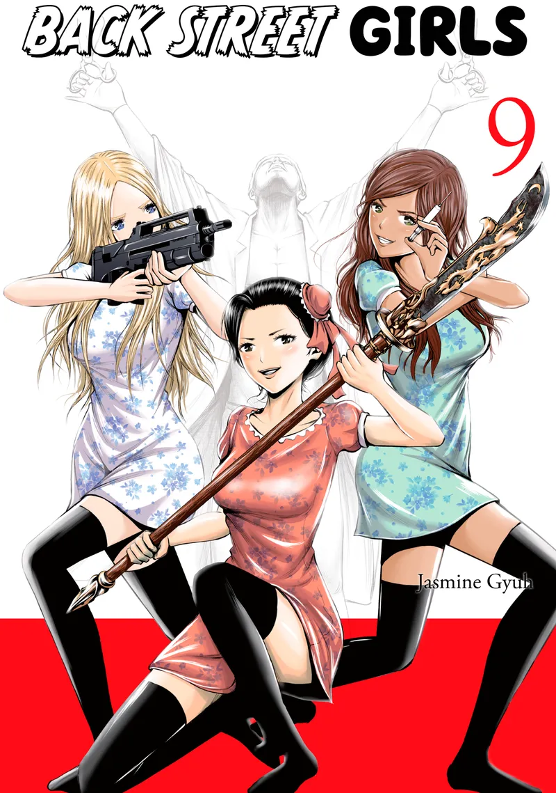 Cover of Back Street Girls Vol 9