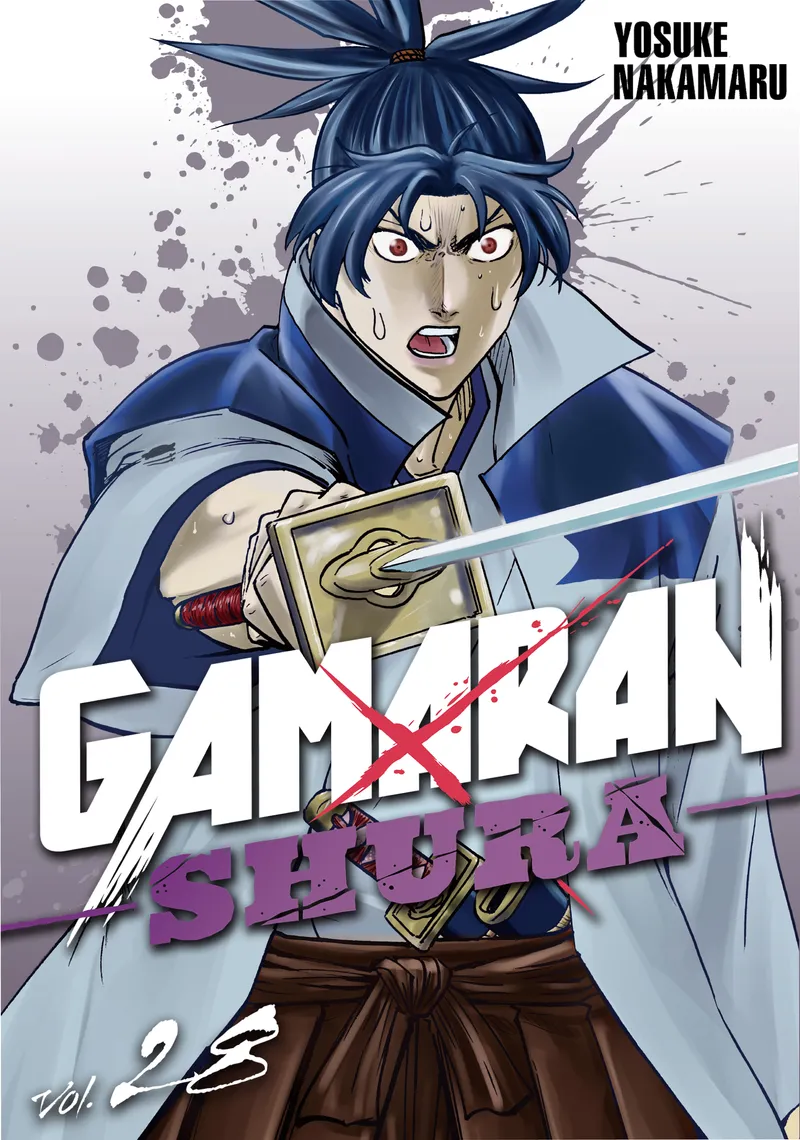 Cover of Gamaran: Shura Vol 28