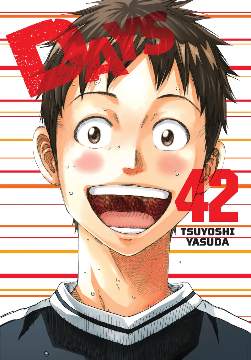 Cover of DAYS Vol 42