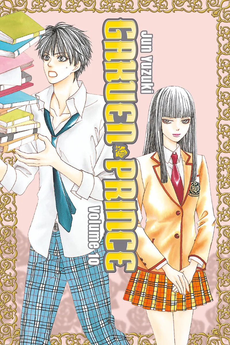 Cover of Gakuen Prince Vol 10