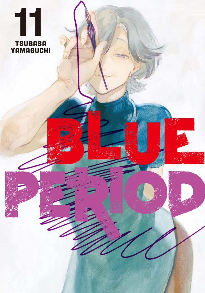 Cover of Blue Period Vol 11