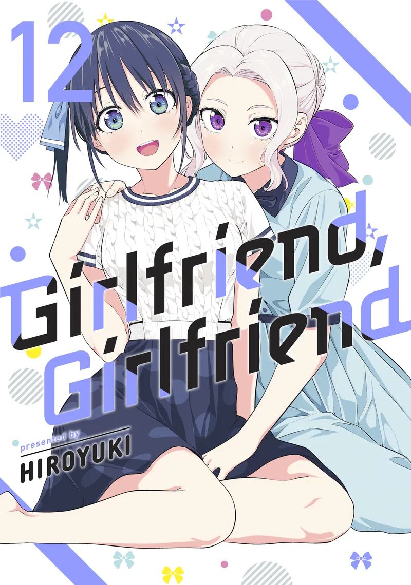Cover of Girlfriend, Girlfriend Vol 12