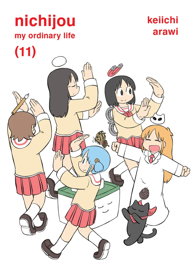 Cover of Nichijou Vol 11