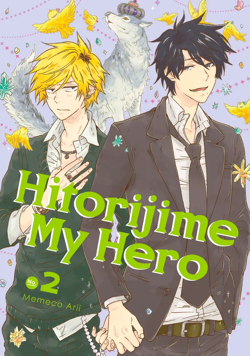 Cover of Hitorijime My Hero Vol 2