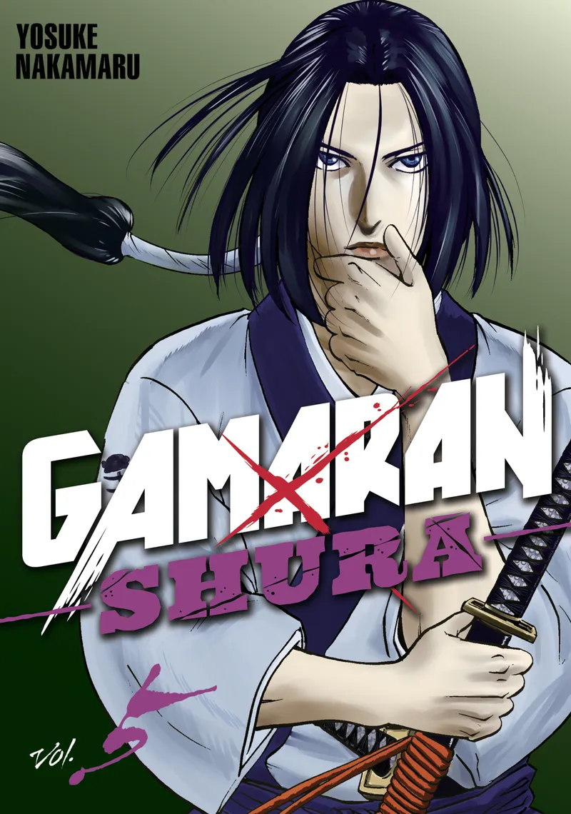Cover of Gamaran: Shura Vol 5
