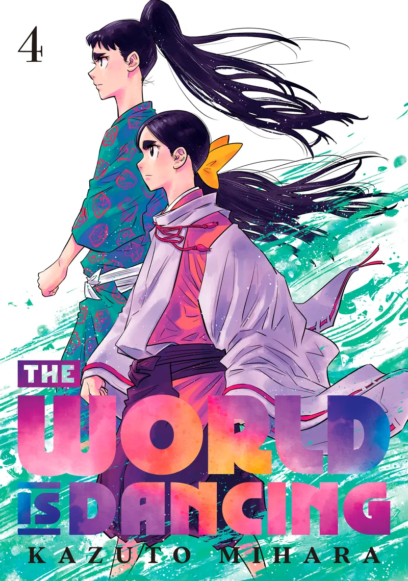 Cover of The World is Dancing Vol. 4