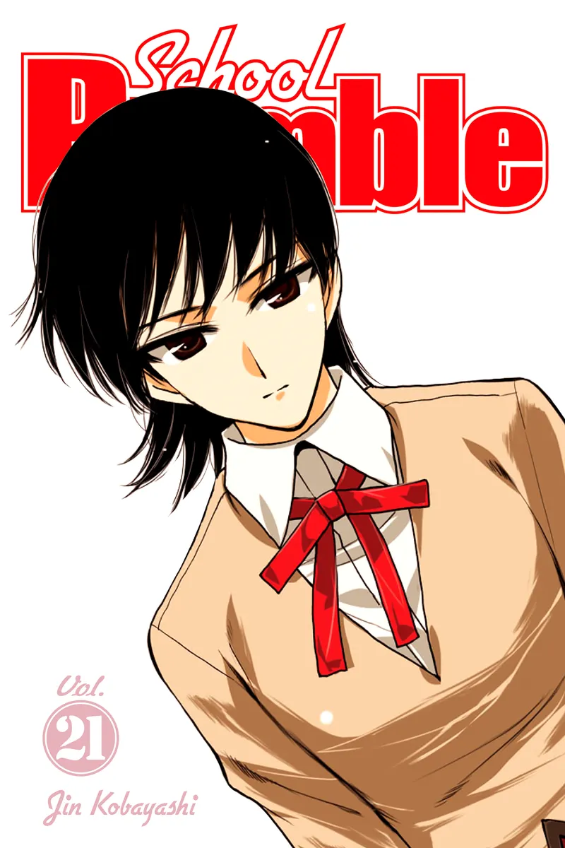 Cover of School Rumble Vol. 21