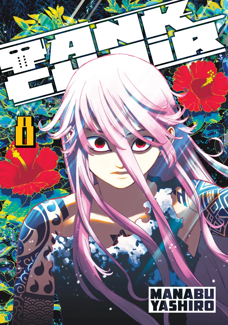 Cover of Tank Chair Vol 8