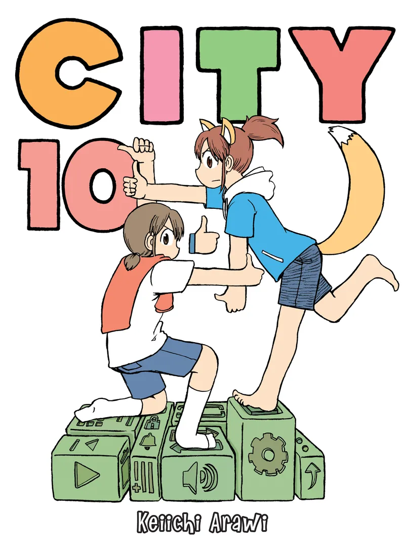 Cover of CITY Vol 10