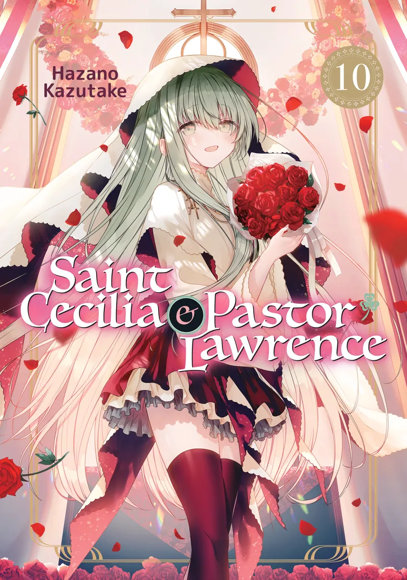 Cover of Saint Cecilia and Pastor Lawrence Vol 10