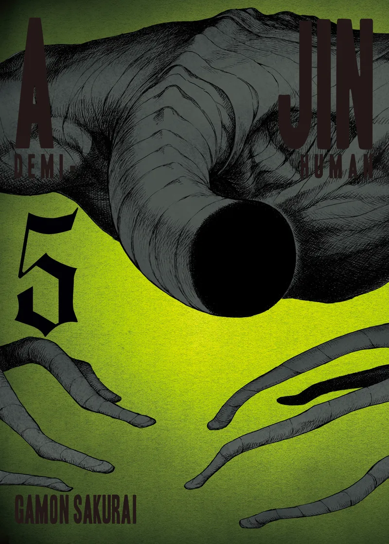 Cover of Ajin: Demi-Human Vol 5