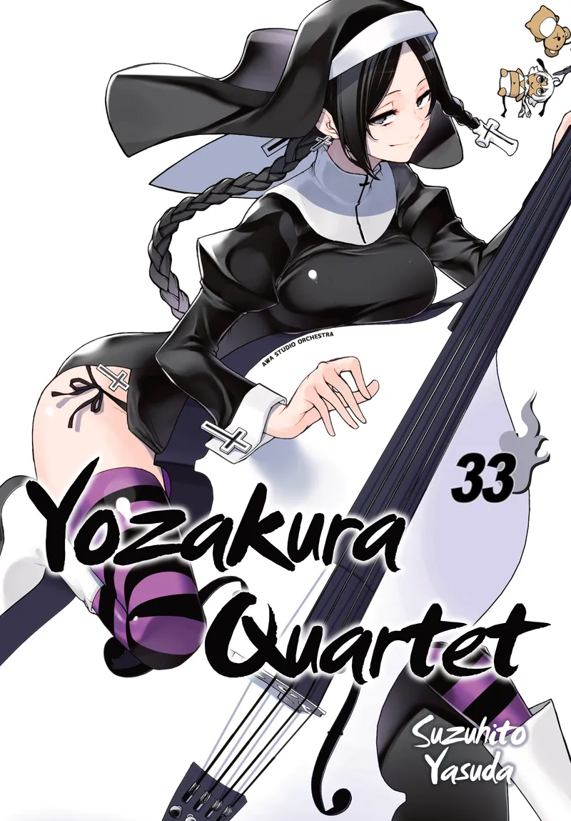 Cover of Yozakura Quartet Vol 33