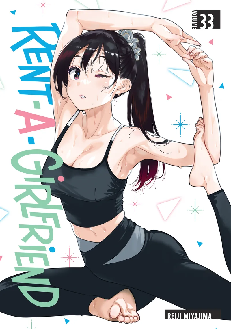 Cover of Rent-A-(Really Shy!)-Girlfriend Vol 33