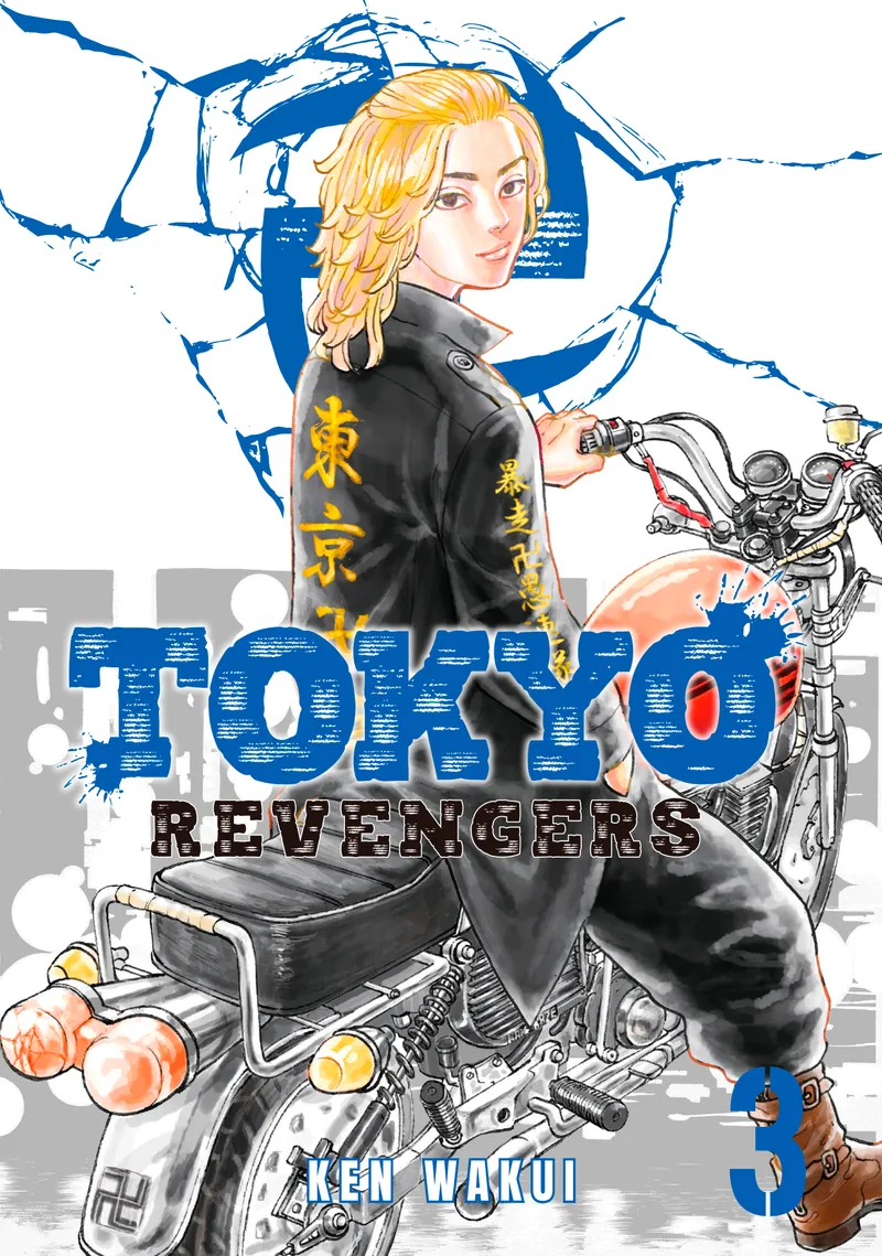 Cover of Tokyo Revengers Vol 3