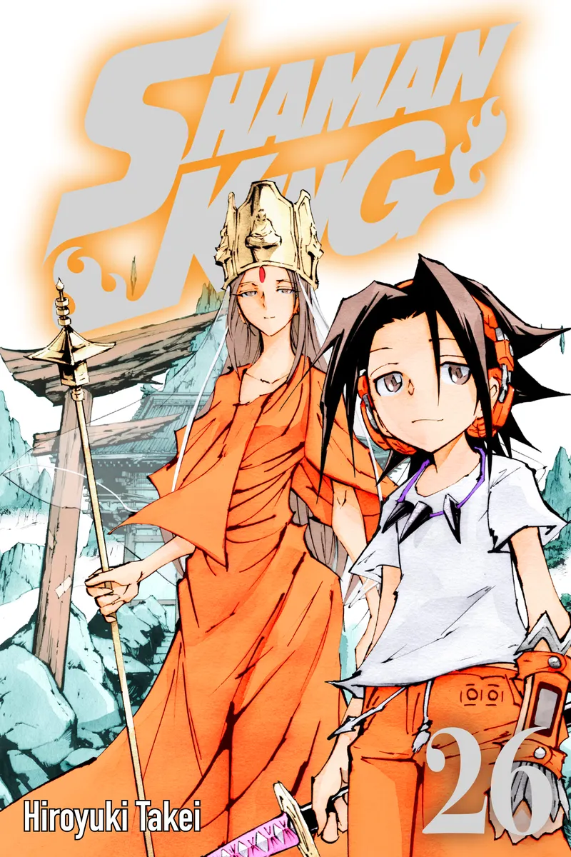 Cover of SHAMAN KING Vol 26