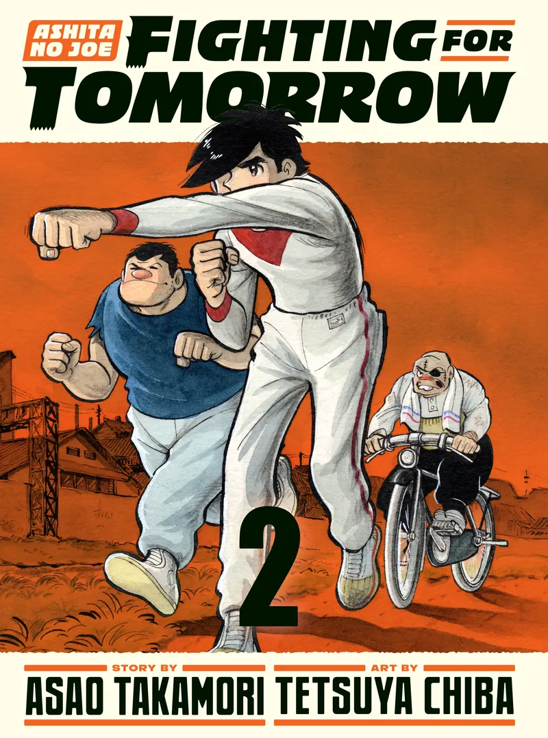 Cover of Ashita no Joe: Fighting for Tomorrow Vol 2