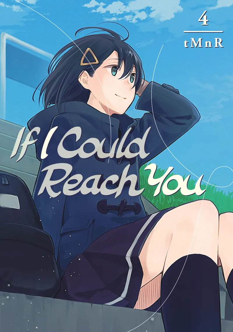 Cover of If I Could Reach You Vol 4