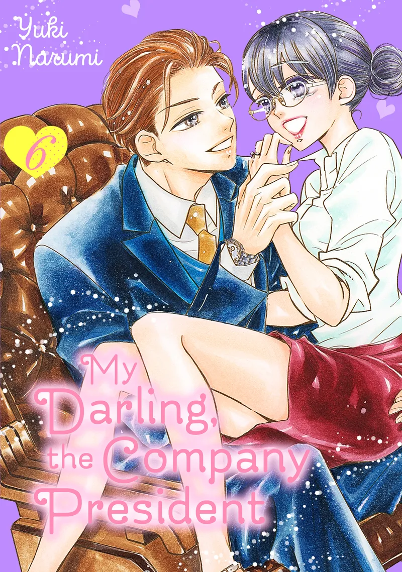 Cover of My Darling, the Company President Vol 6