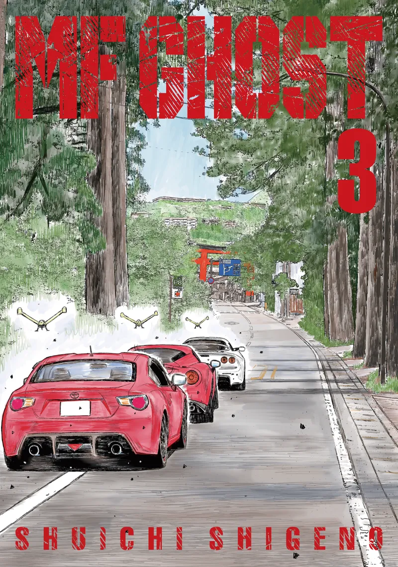 Cover of MF Ghost Vol. 3