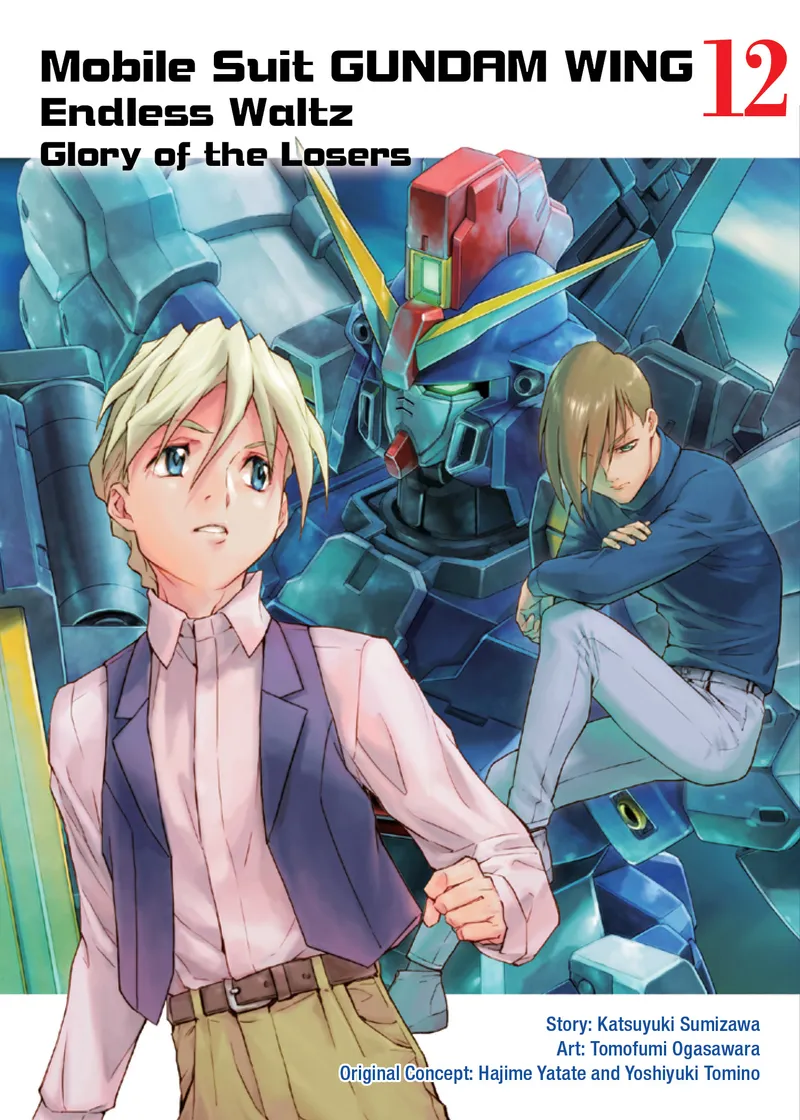 Cover of Mobile Suit Gundam WING Vol 12