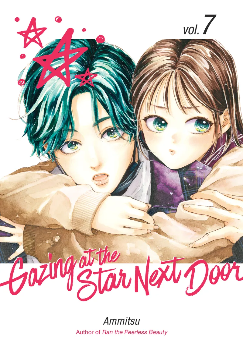 Cover of Gazing at the Star Next Door Vol 7