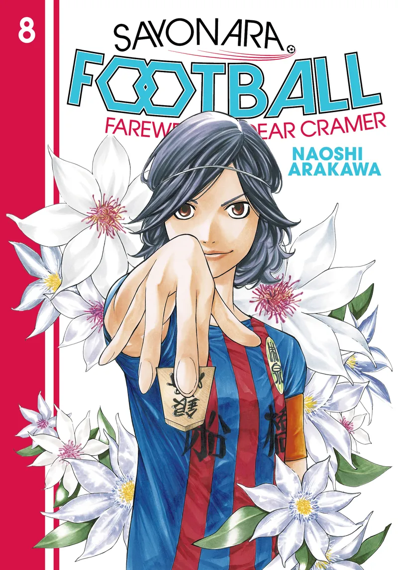 Cover of Sayonara, Football Vol 8