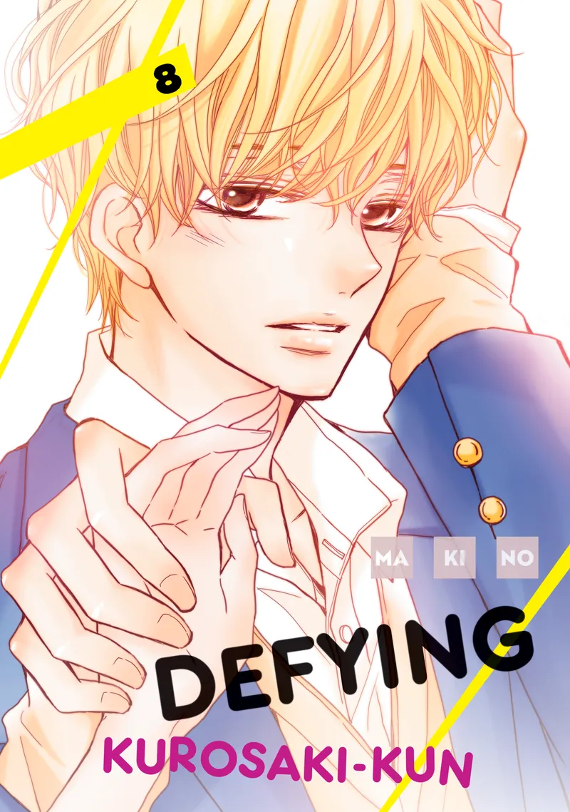 Cover of Defying Kurosaki-kun Vol 8